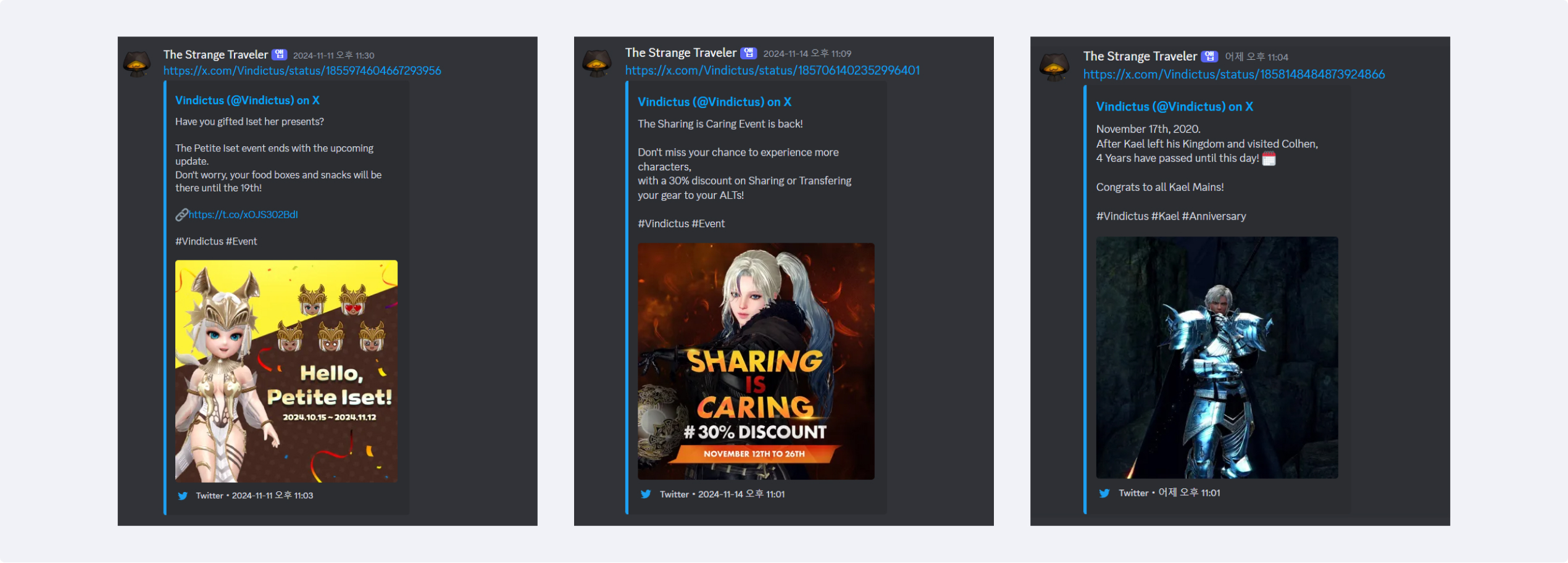 유저 커뮤니티 운영에 디스코드 봇을 활용하는 방법